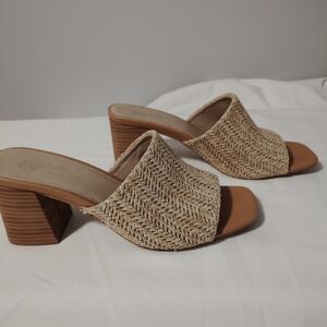 Seychelles Adapt Rafia Slide Natural Size 8M